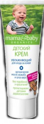 Крем детский, 75 мл Мама энд беби увлажняющий жожоба и алоэ
