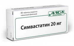 Симвастатин-Алси, таблетки покрытые пленочной оболочкой 20 мг 30 шт